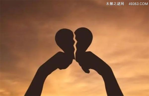 怎么修复双方感情