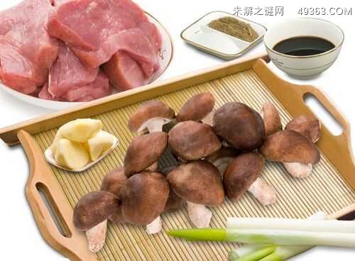 香菇饺子馅做法二（带香干）