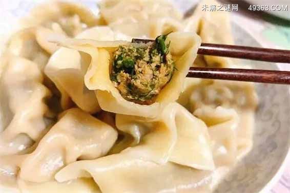 牛肉饺子馅配什么蔬菜好吃