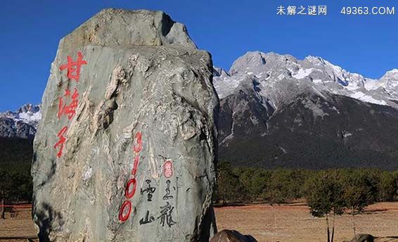 玉龙雪山在哪里？位于云南丽江