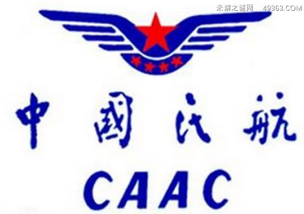 caac是什么航空公司,cAAc是什么航空公司图2