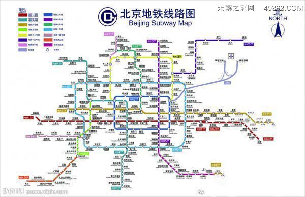 中国最早的地铁：北京地铁一号线