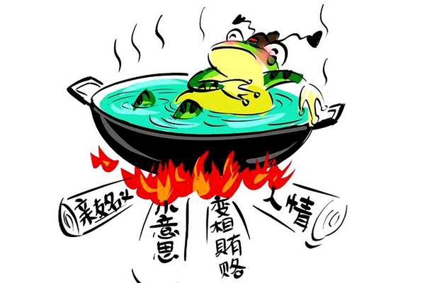 温水煮青蛙是什么意思？寓意是什么？